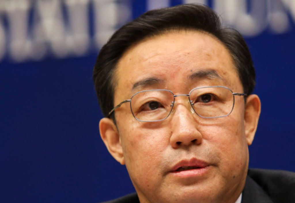 Fu Zhenghua